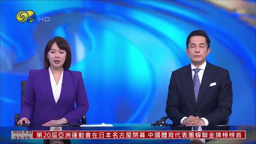 记者连线｜伊朗回应美提案 重申现阶段聚焦霍尔木兹