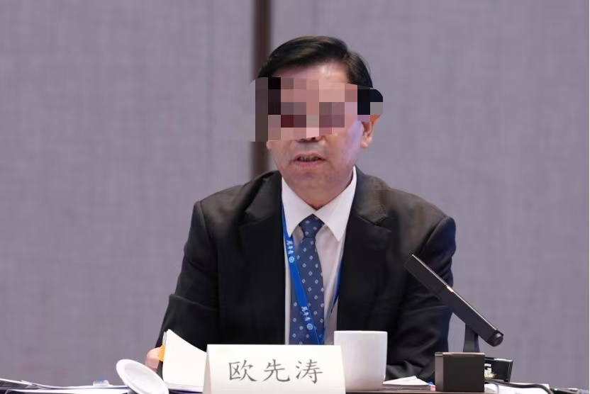 广东万年青制药股份有限公司董事长欧先涛