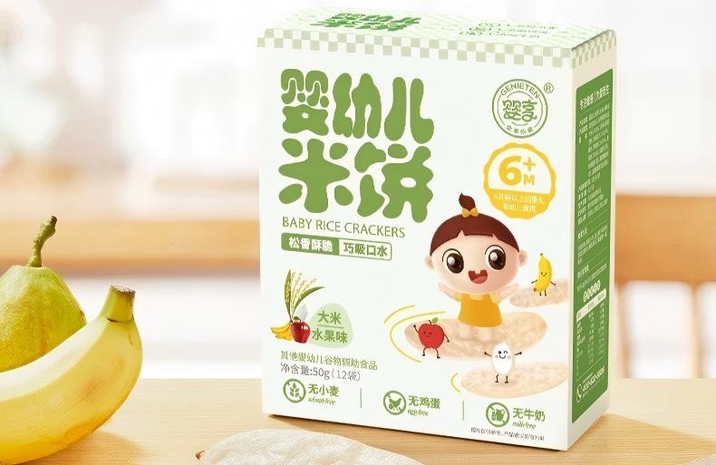 微信图片_20260701144225_328_8(1).jpg
