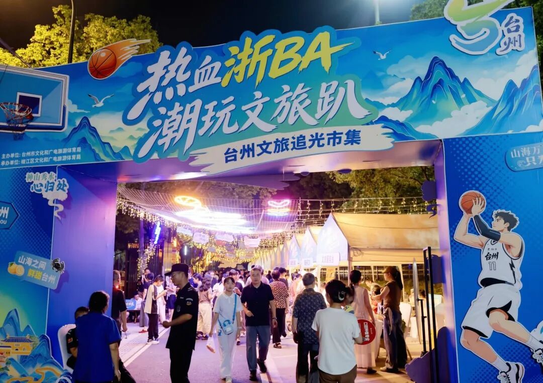 17904211255513DC6339C.jpg~tplv-9lv23dm2t1-resize-animforce-v1_1600_3000_gif.jpg