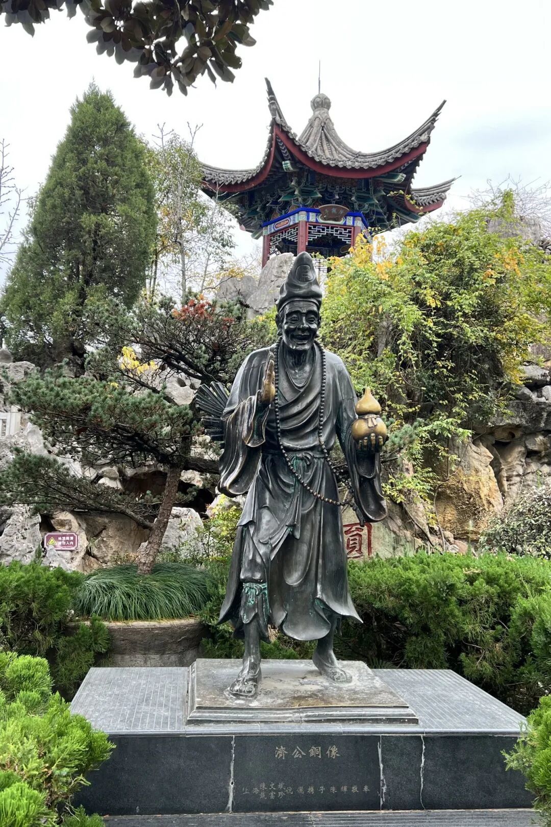 sup_2_1730209384_副本.jpg