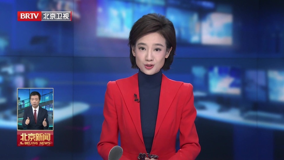 世界顶级竞速小轮车赛事首次落地中国
