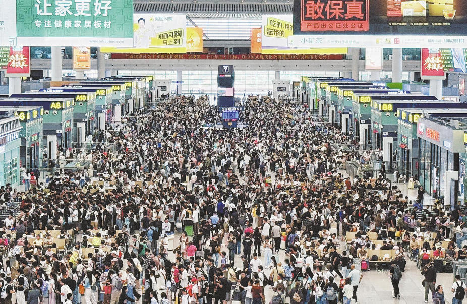 国庆7天南铁累计发送旅客超千万（图）