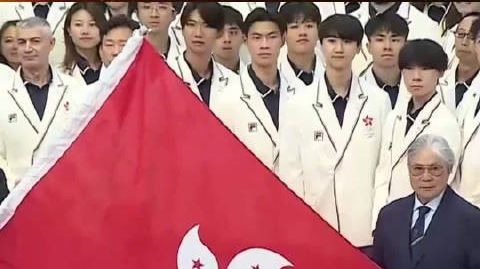 【#李家超祝贺中国香港代表团亚运取得佳绩#】第二十届亚洲运动会在日本