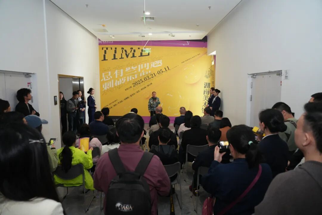 【第五届湖南美术馆“青扶计划”】总有些问题刺破时间