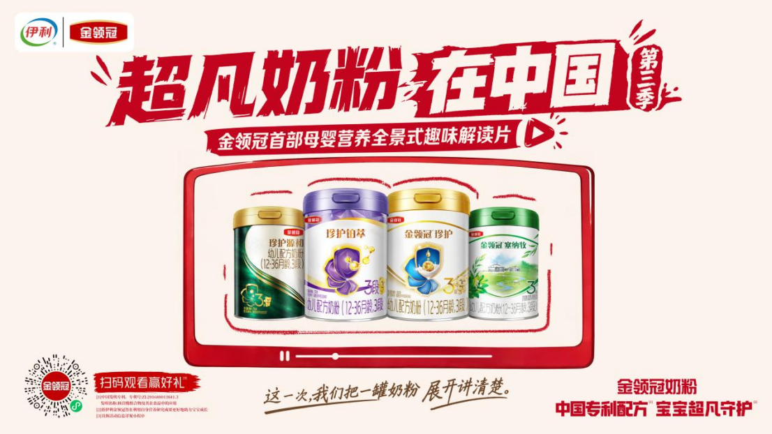 如图片无法显示,请刷新页面