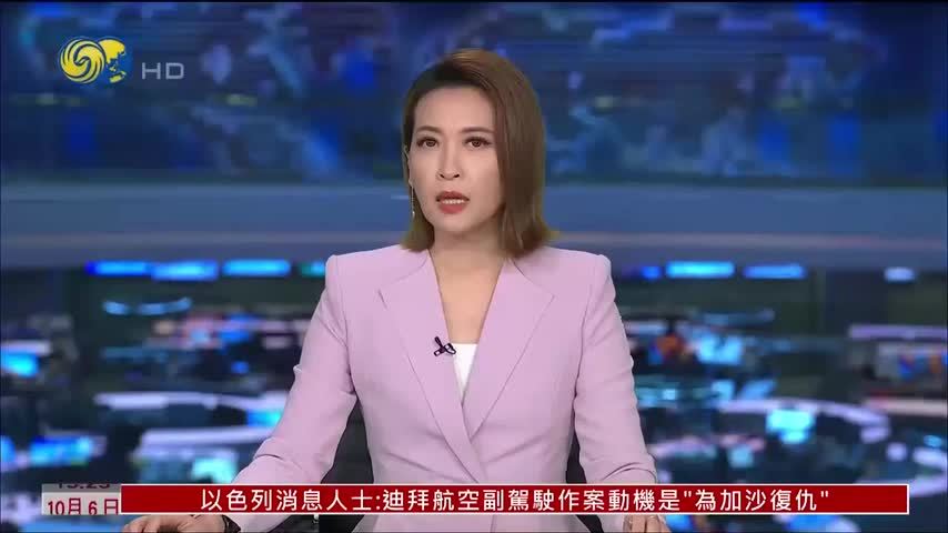 缅北魏家犯罪集团武装暴力管控电诈园区