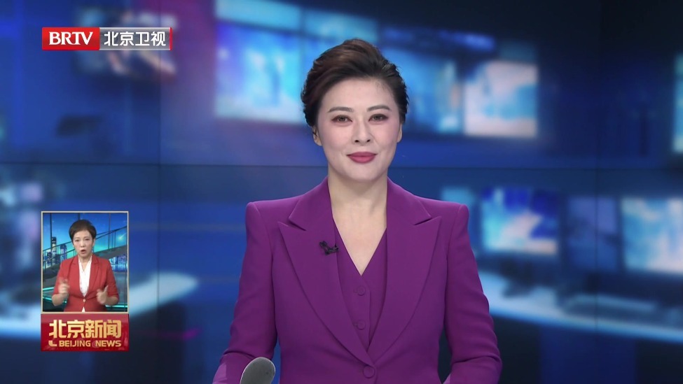 国际魔术大会走进昌平辛庄村
