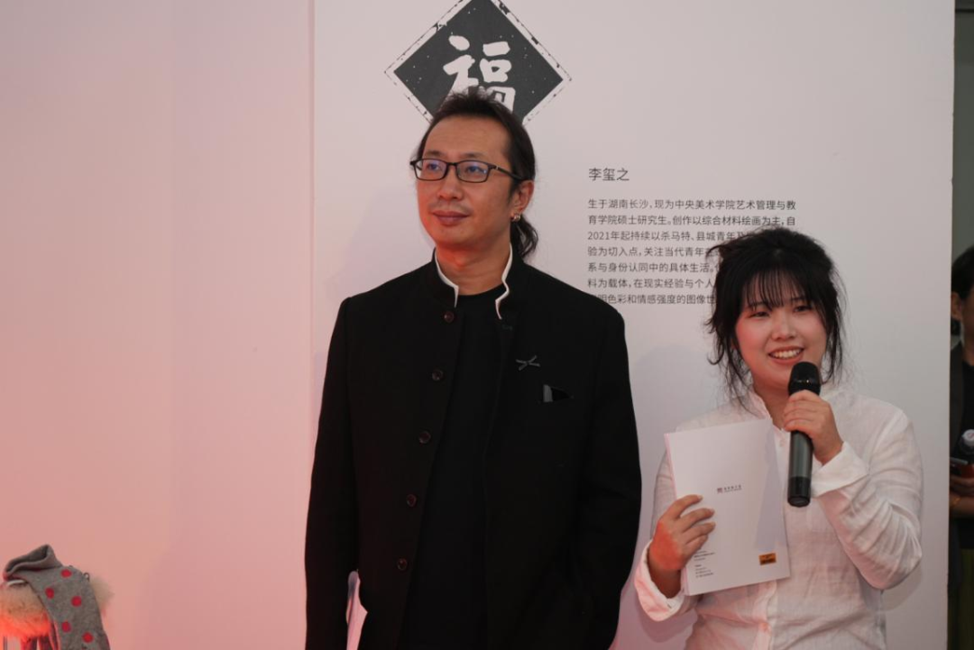 【第七届湖南美术馆“青扶计划”】“青扶计划”第七次展“湖南&middot;物里学” 在湖南美术馆启幕