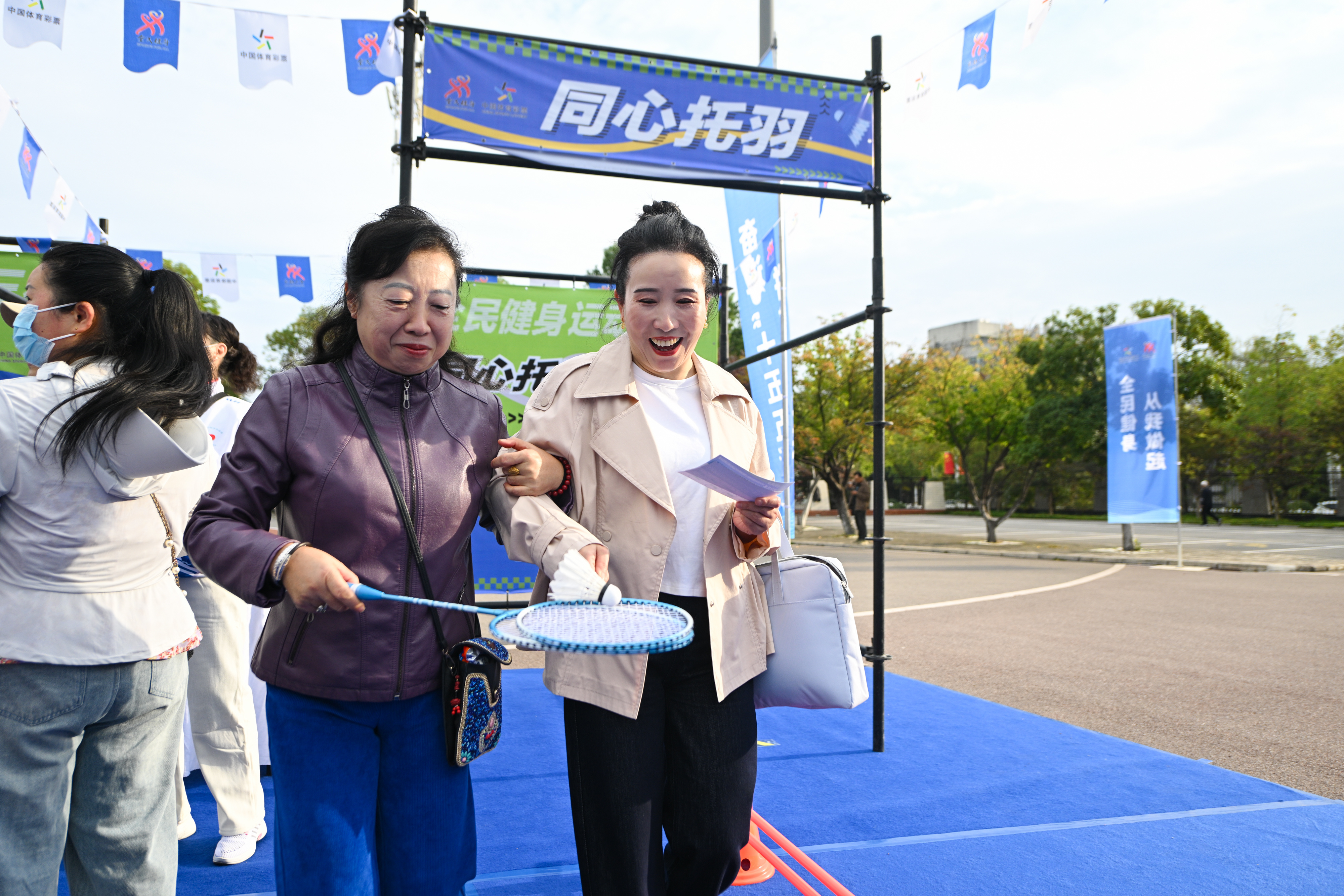 2026年陕西省群众体育五级联赛暨社区运动会羽毛球总决赛在汉中开赛