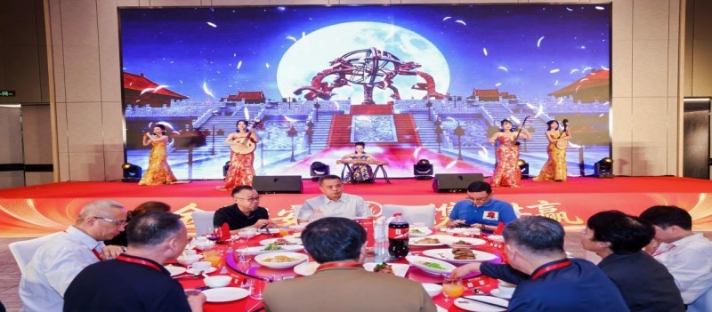 匠心共鉴,国韵同行|片仔癀助力 2026 陕西省黄金珠宝首饰协会第六届第三次会员大会圆满举办