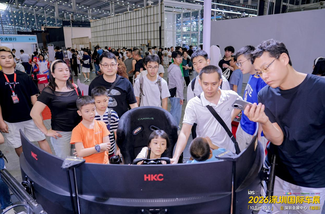 2026深圳国际车展圆满收官:一起兜FUN,假日玩趣新场景