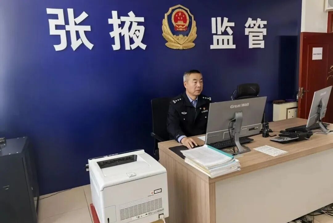 ▲父亲:张掖市公安局监管支队支队长 吕大刚