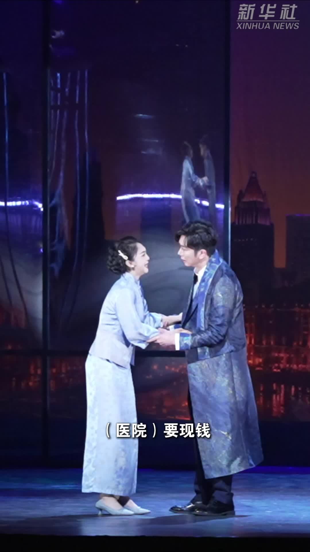 九十载戏韵流转——在中国大戏院边走边入戏