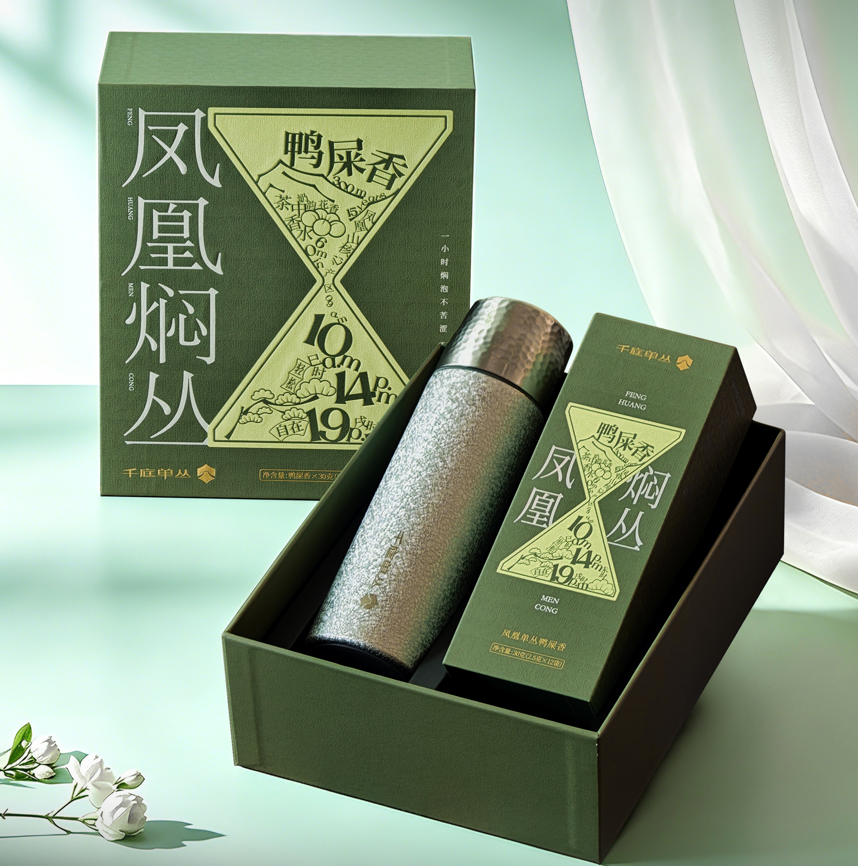 品牌力+原创设计双驱动：10月深圳礼品展构筑低风险采购矩阵