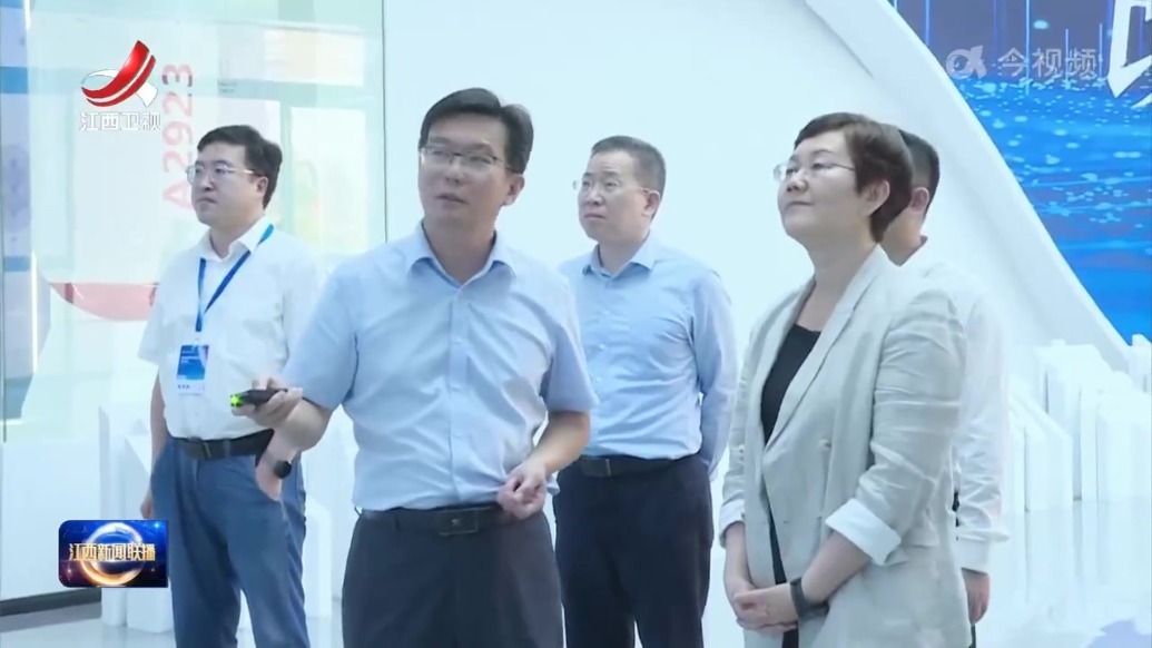 张莹在九江调研统战工作