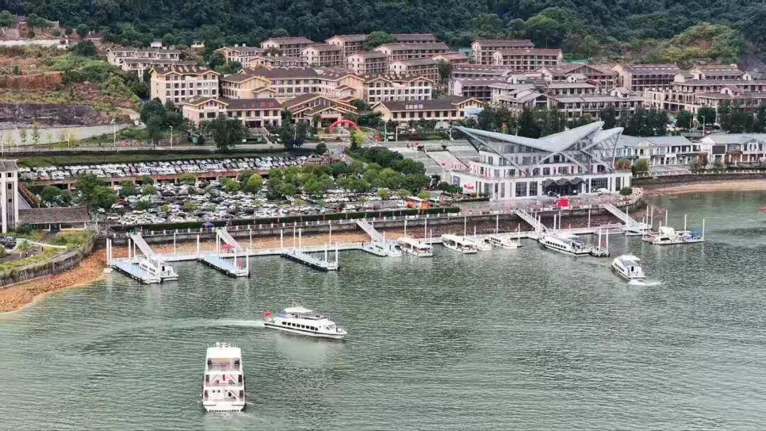 庐山西海景区司马游客中心。