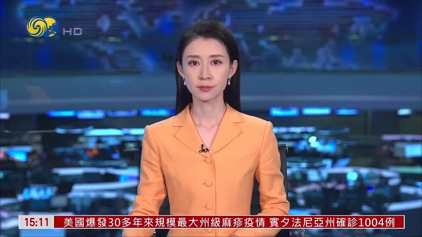 美国国会研究服务部报告：伊朗战事致美损失81架军机