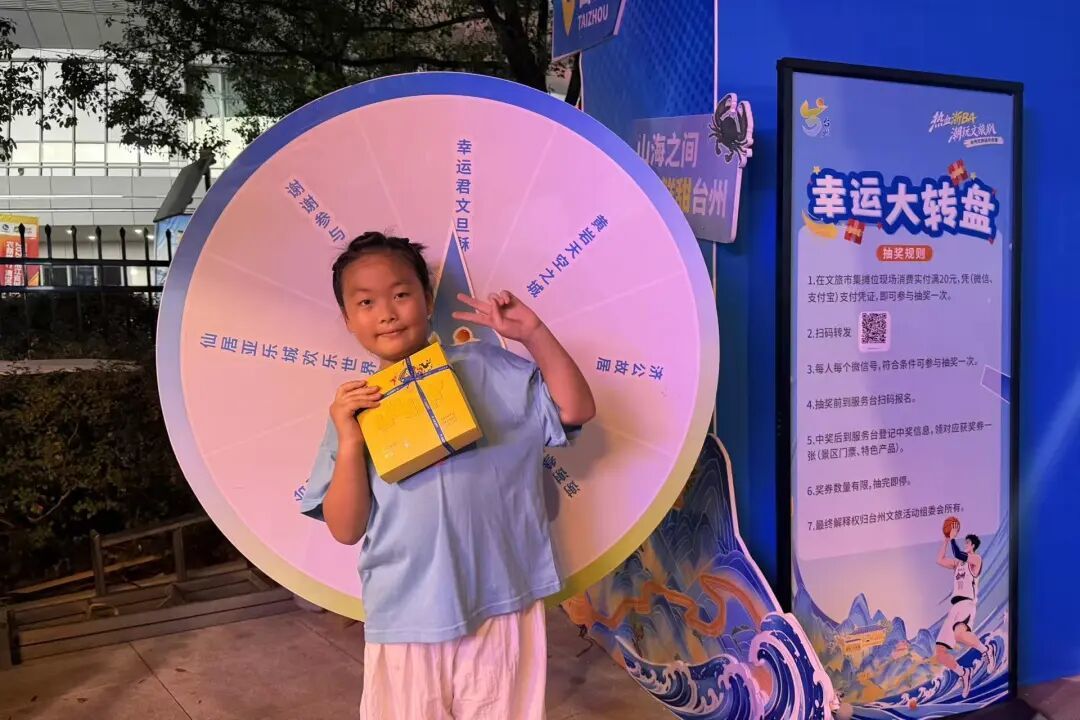 微信图片_20260929155227_1278_348.jpg