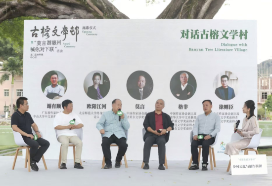 凤凰观察 | 泼天富贵真砸下来,惠州接得住么?
