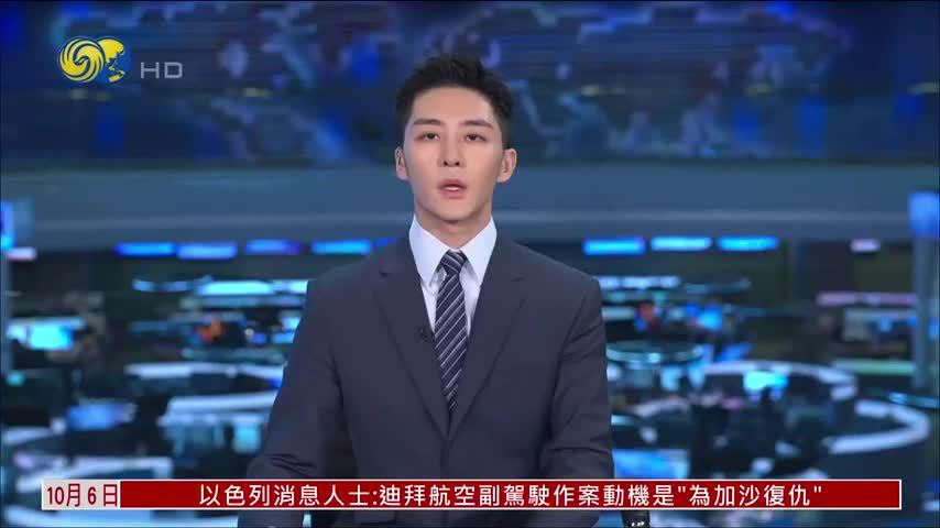 美国商品市场监管机构提议建立监管框架