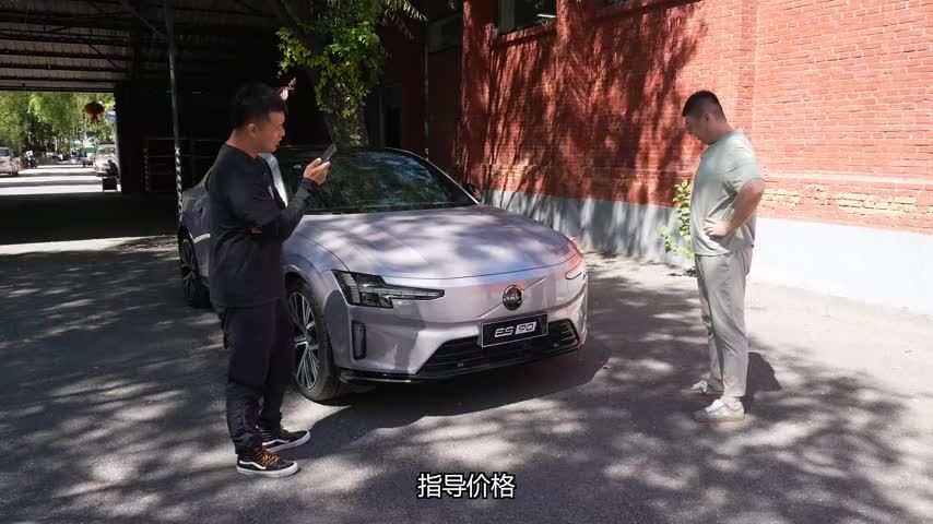 值得一试，沃尔沃ES90驾控有惊喜