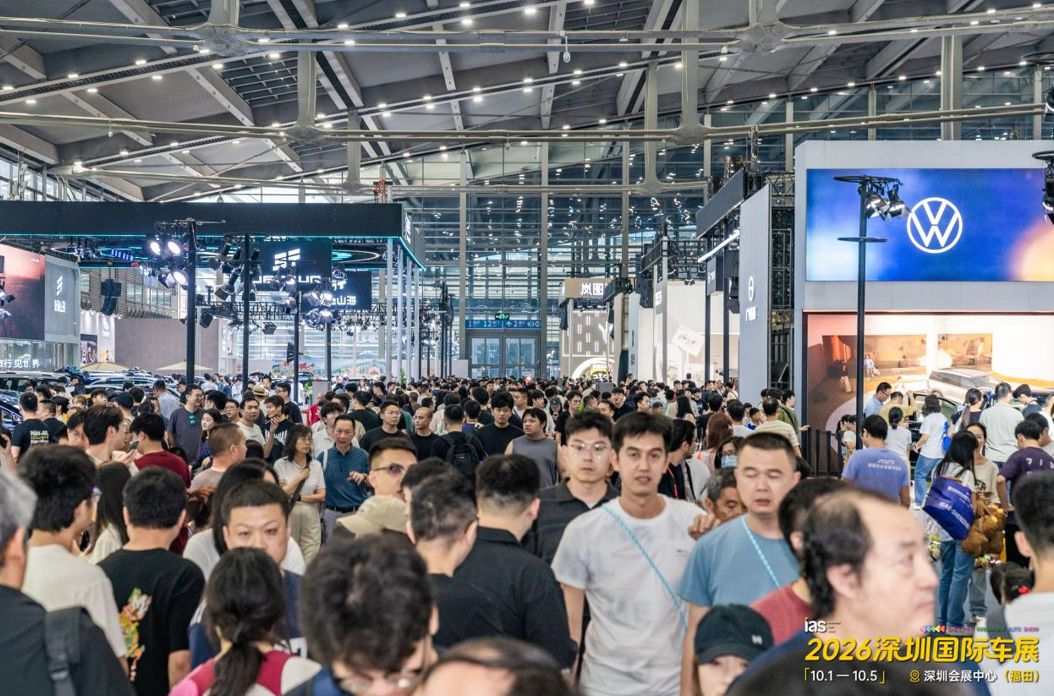 2026深圳国际车展圆满收官:一起兜FUN,假日玩趣新场景
