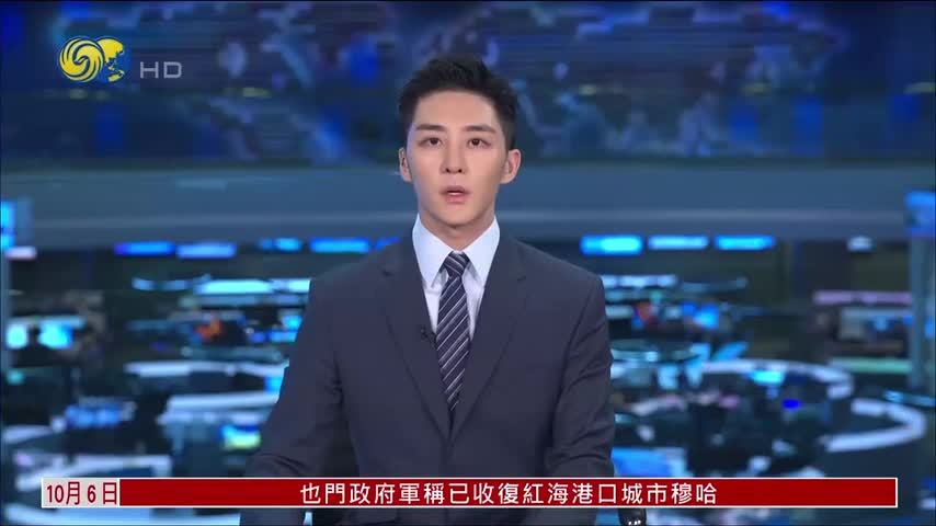 全球医疗前沿研讨会在哈萨克斯坦举行