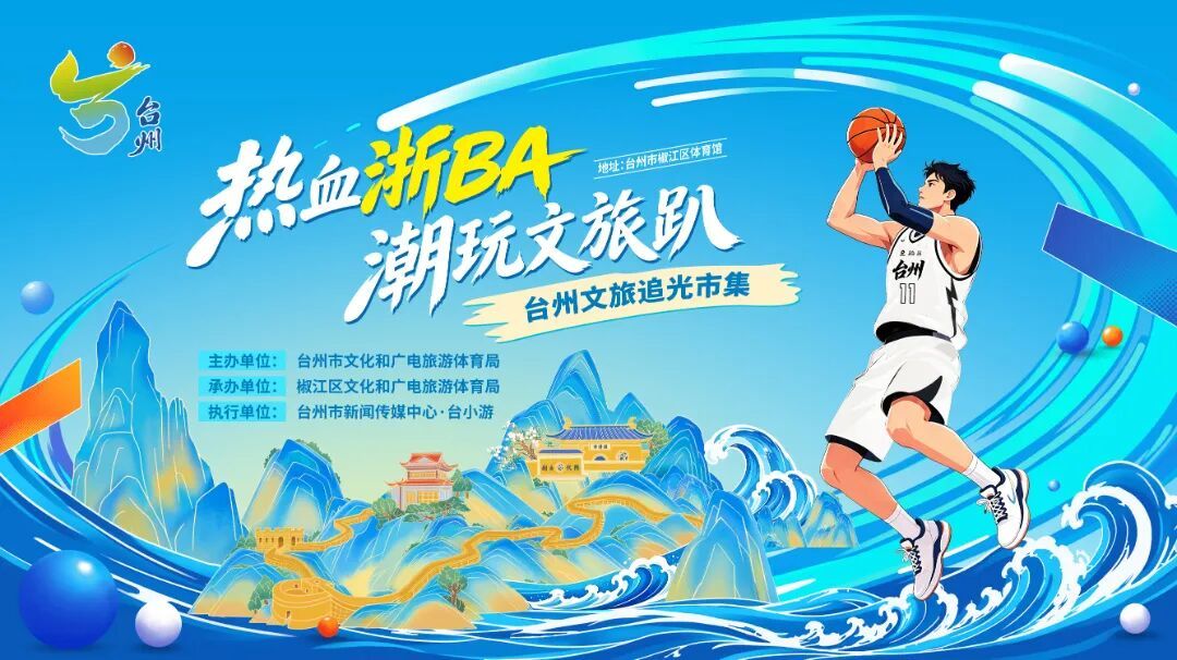 微信图片_20260921135653_297_167.jpg