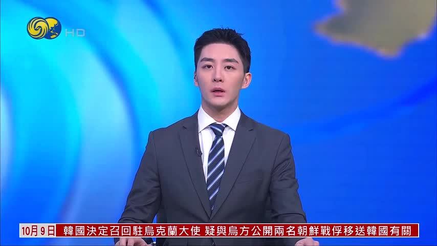 伊朗外长：将在数日内回应美国方案