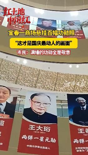 视频截图来源：大江新闻-江西日报