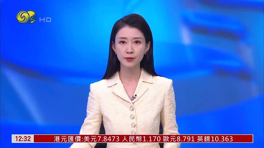 美媒：纽约检方将对马杜罗夫妇追加指控