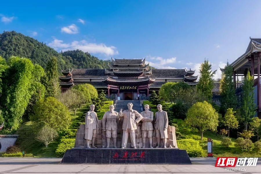 通道转兵纪念地。