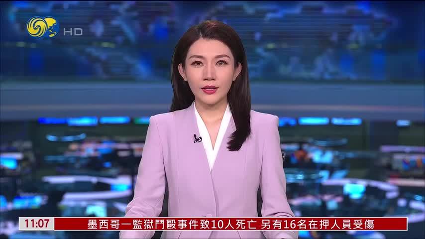 英国首相伯纳姆访问德国 推进两国安全防务与科技合作