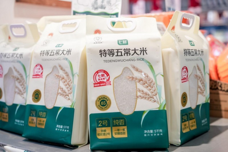 京东七鲜自有品牌销量增长超200%,新鲜零食、火锅食材成重要增长引擎