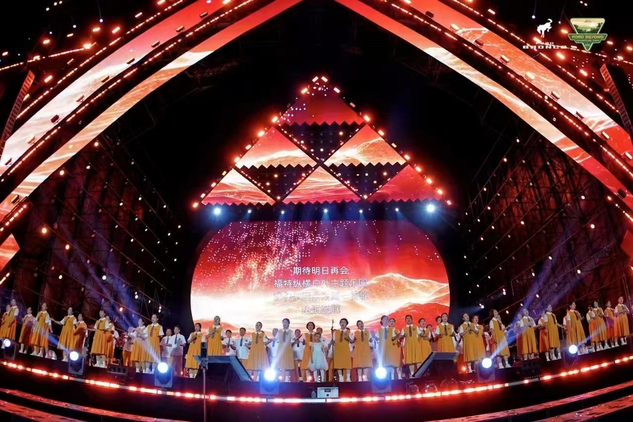 邹城音乐节凭什么让年轻人念念不忘?