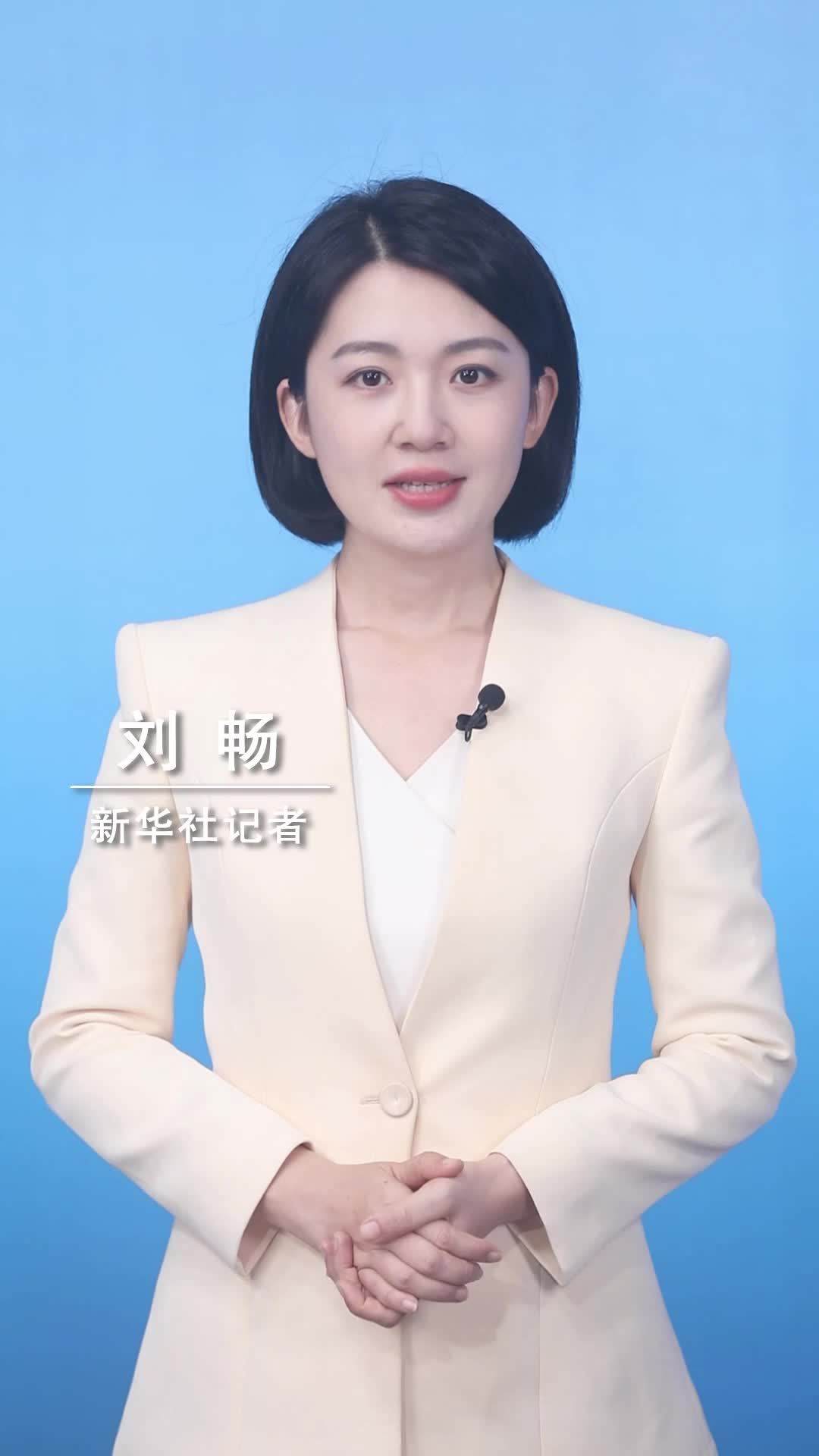 新华社消息｜美国2026财年预算赤字达2万亿美元