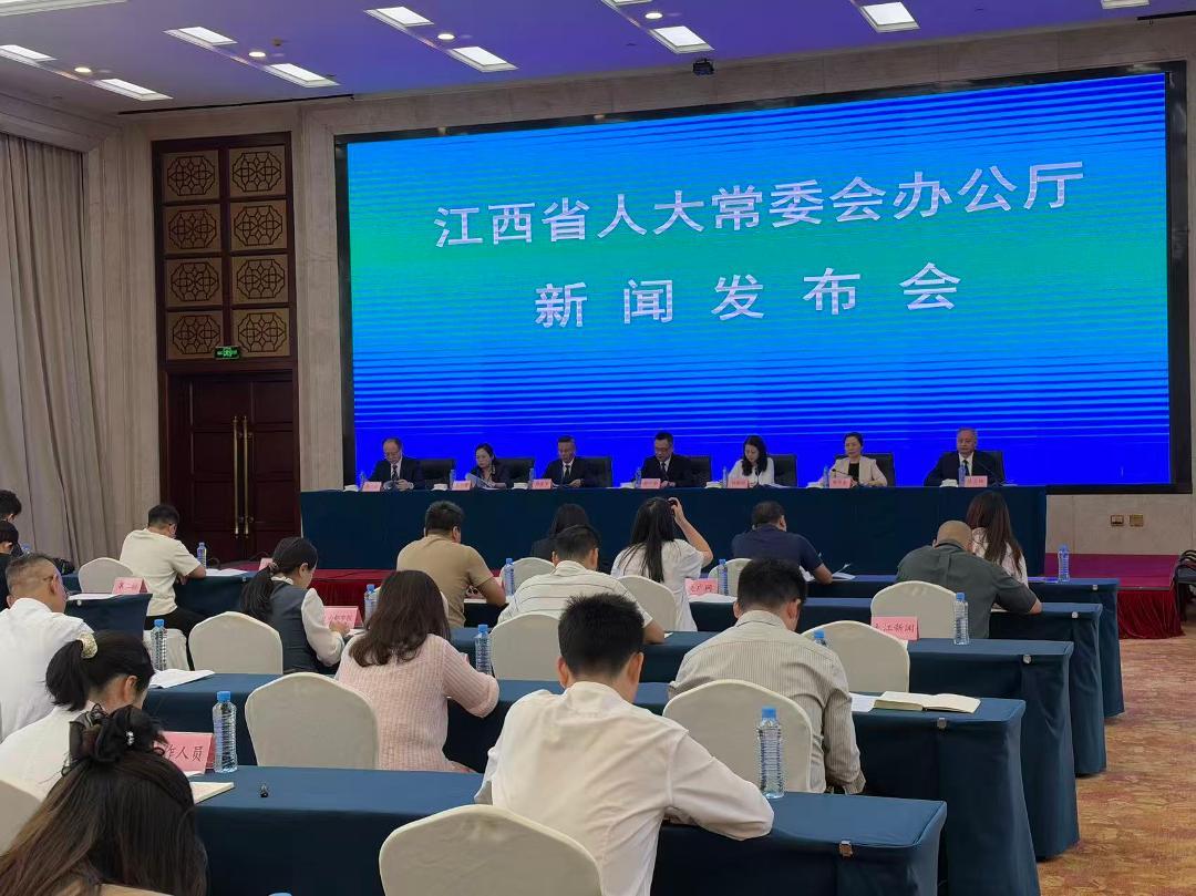 新闻发布会现场