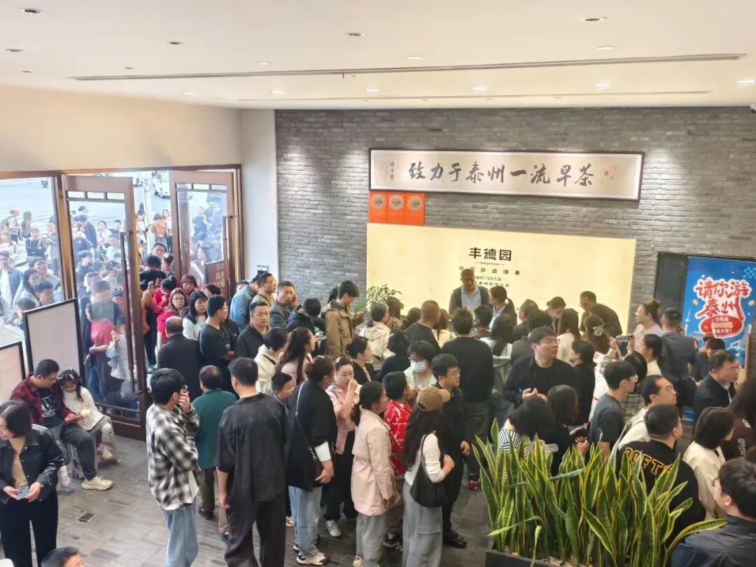 图片来源:泰州发布