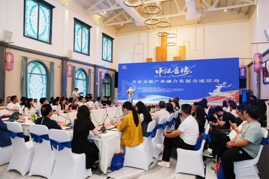 金秋白鹿乐声扬,音乐文旅融合绘就国庆消费新图景