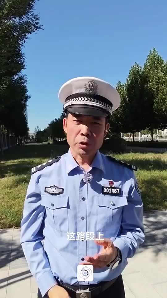 幽灵堵车到底咋回事？交警解析