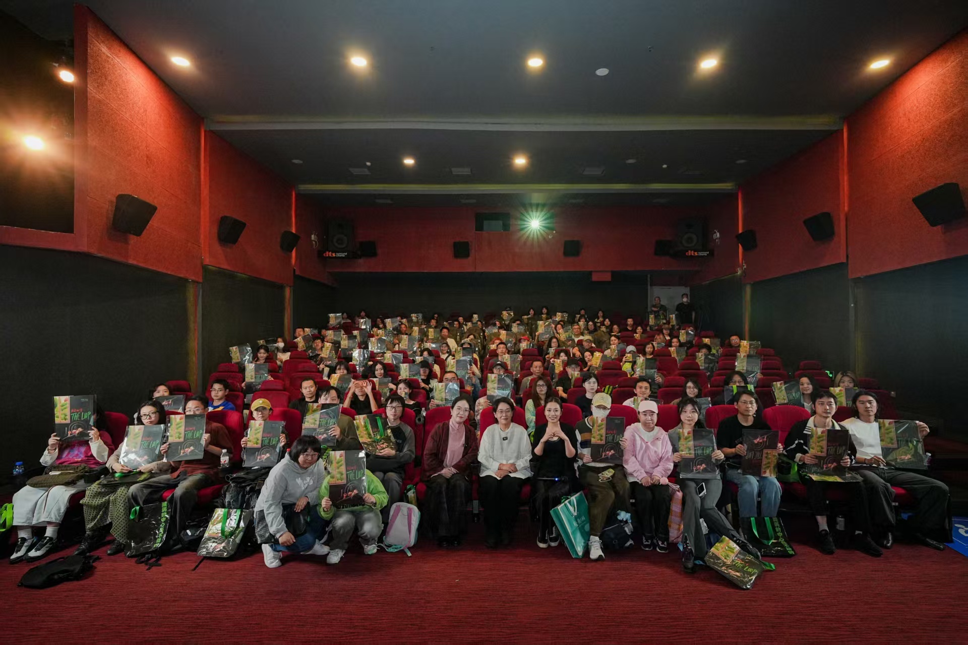 纪录电影《我是001号》在京举办专场放映，10月10日世界精神卫生日全网上线