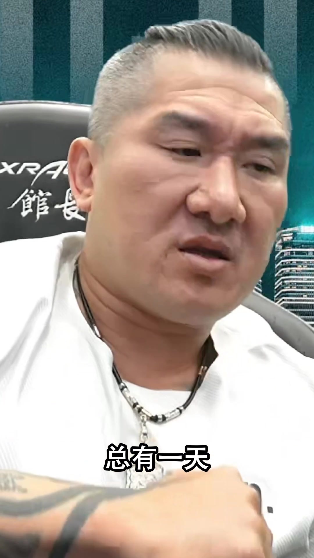 馆长：绿营官员花2300万公费环游世界，这都不查，民进党到底有多扯