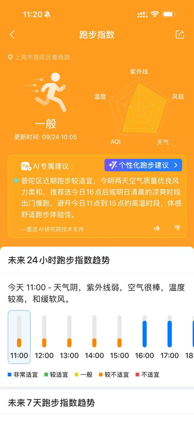 图片15.png