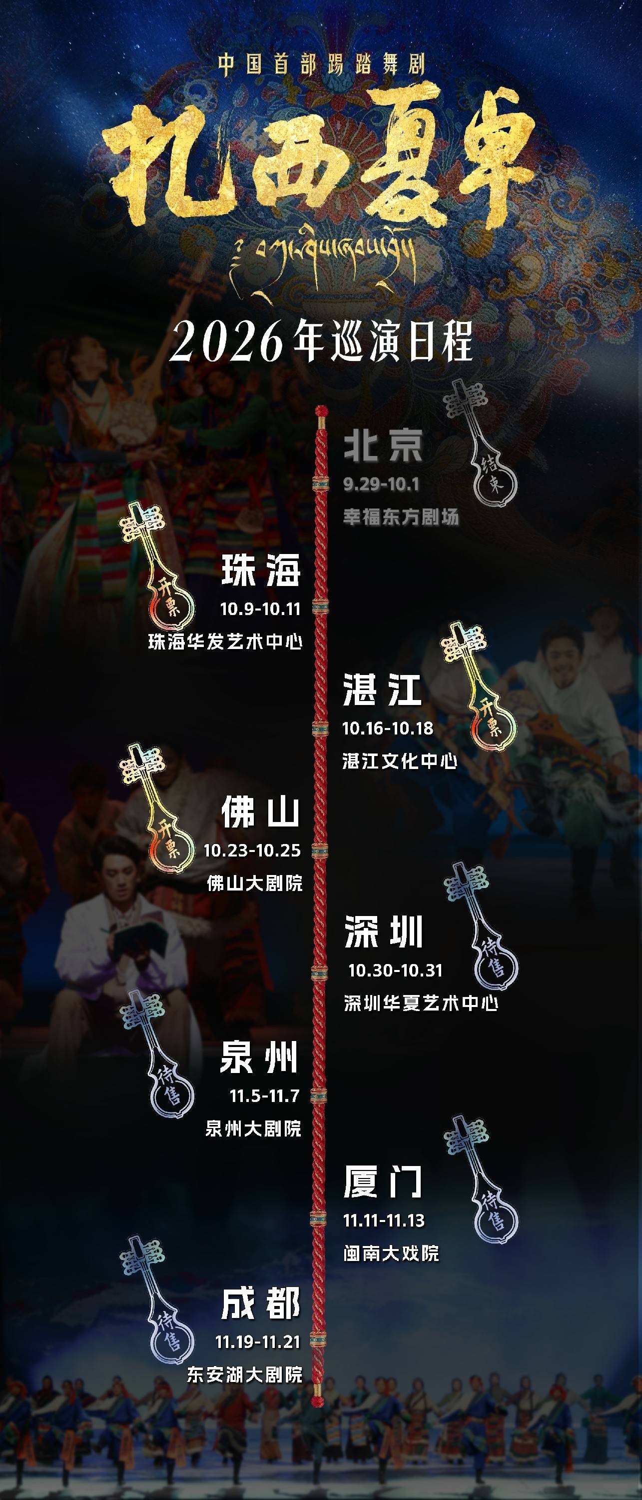 文章配图-5
