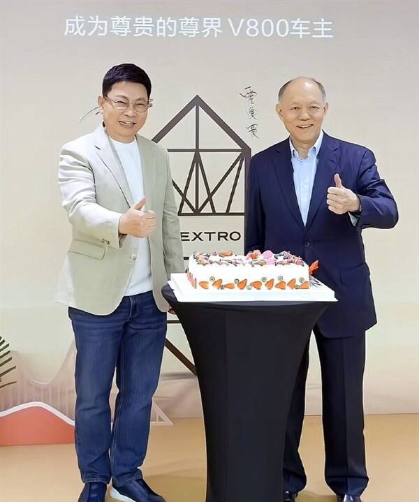 余承东亲自为霍英东集团总裁交车:国产超豪华车 走进香港顶级豪门