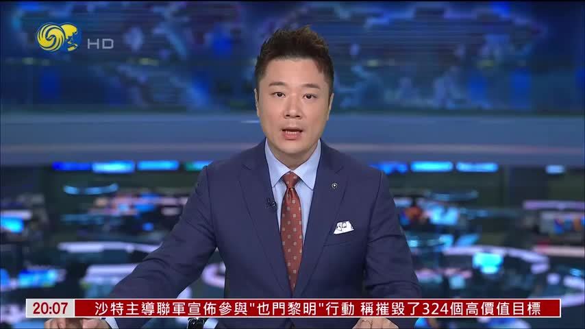 伊朗货币持续贬值 央行被批稳汇率不力