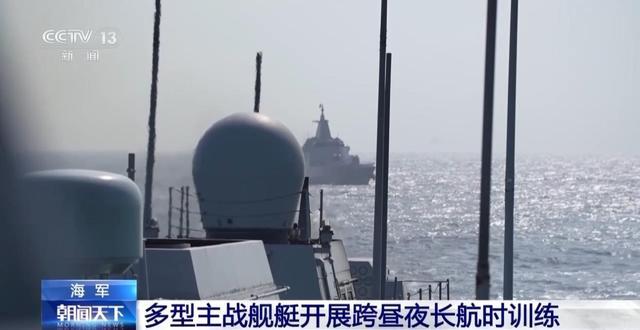 美舰在南海趴窝4天，美军不敢说的真相央视来说：被055大驱拉爆了