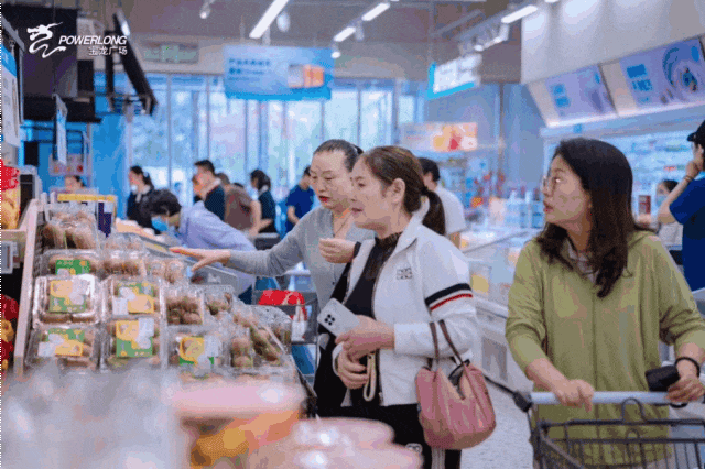动图啊.gif