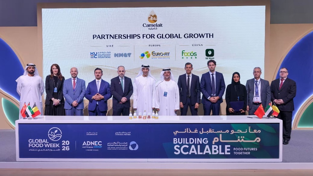 Al Ain Farms Group加码骆驼奶 Camelait全球化提速 中国成核心增长引擎